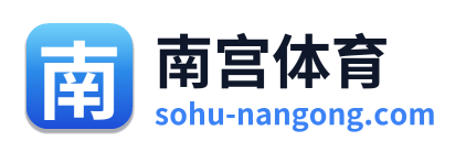 南宫体育 Logo